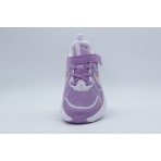 Nike Cosmic Runner Αθλητικά Παπούτσια Για Τρέξιμο (HM4400 503)