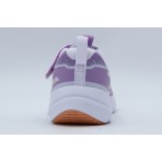 Nike Cosmic Runner Αθλητικά Παπούτσια Για Τρέξιμο (HM4400 503)