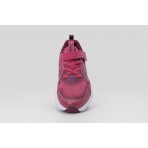 Nike Cosmic Runner Παιδικά Αθλητικά Παπούτσια για Τρέξιμο