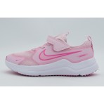 Nike Cosmic Runner Αθλητικά Παπούτσια Για Τρέξιμο (HM4400 604)