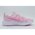 Nike Cosmic Runner Αθλητικά Παπούτσια Για Τρέξιμο (HM4400 604)
