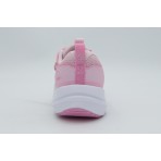 Nike Cosmic Runner Αθλητικά Παπούτσια Για Τρέξιμο (HM4400 604)