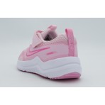 Nike Cosmic Runner Αθλητικά Παπούτσια Για Τρέξιμο (HM4400 604)