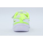 Nike Cosmic Runner Βρεφικά Αθλητικά Παπούτσια Λευκά, Λαχανί, Μαύρα