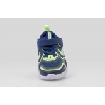 Nike Cosmic Runner Παπούτσια Για Περπάτημα (HM4401 403)