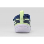 Nike Cosmic Runner Παπούτσια Για Περπάτημα (HM4401 403)