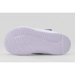 Nike Cosmic Runner Παπούτσια Για Περπάτημα (HM4401 403)