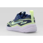 Nike Cosmic Runner Παπούτσια Για Περπάτημα (HM4401 403)