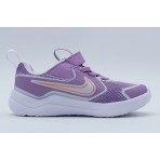 Nike Cosmic Runner Αθλητικά Παπούτσια Για Περπάτημα (HM4401 503)