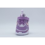 Nike Cosmic Runner Αθλητικά Παπούτσια Για Περπάτημα (HM4401 503)