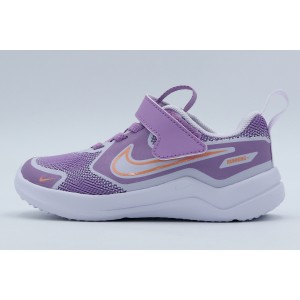 Nike Cosmic Runner Αθλητικά Παπούτσια Για Περπάτημα (HM4401 503)
