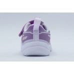 Nike Cosmic Runner Αθλητικά Παπούτσια Για Περπάτημα (HM4401 503)