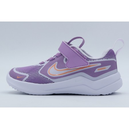 Nike Cosmic Runner Αθλητικά Παπούτσια Για Περπάτημα 