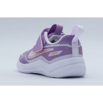 Nike Cosmic Runner Αθλητικά Παπούτσια Για Περπάτημα (HM4401 503)