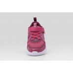 Nike Cosmic Runner Βρεφικά Αθλητικά Παπούτσια Κερασί, Μωβ, Λευκά