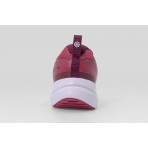 Nike Cosmic Runner Αθλητικά Παπούτσια για Τρέξιμο