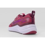 Nike Cosmic Runner Αθλητικά Παπούτσια για Τρέξιμο