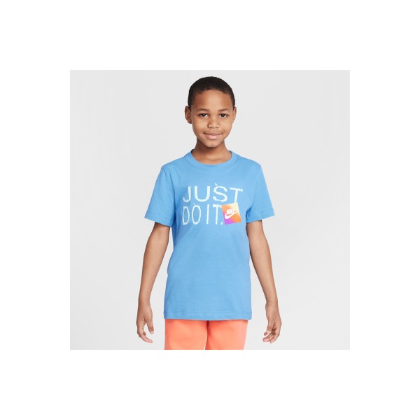 Nike Sportswear T-Shirt (HM5852 456)