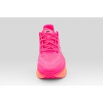 Nike Vomero Premium Αθλητικά Παπούτσια για Τρέξιμο