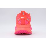 Nike Vomero 18 Αθλητικά Παπούτσια Για Τρέξιμο (HM6804 603)