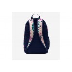 Nike Elemental Σάκος Πλάτης 20L (HM6895 664)