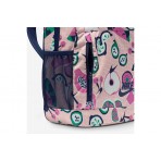 Nike Elemental Σάκος Πλάτης 20L (HM6895 664)