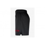 Nike Nba Chicago Bulls Mesh Βερμούδα Μπασκετική Ανδρική (HM7335 010)