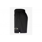 Nike Nba Milwaukee Bucks Mesh Βερμούδα Μπασκετική Ανδρική (HM7350 010)