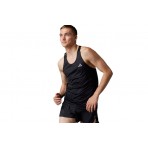 Adidas Performance Otr Singlet Μπλούζα Αμάνικη Ανδρική (HM8437)