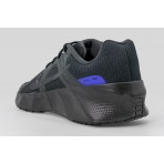 Nike Metro Tek Sneakers (HM9493 006)