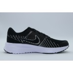 Nike Run Defy Αθλητικά Παπούτσια Για Τρέξιμο (HM9594 004)