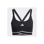 Adidas Performance Powerimpact Techfit Μπουστάκι Γυναικείο (HN7248)