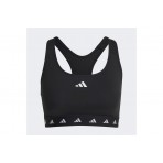 Adidas Performance Powerimpact Techfit Μπουστάκι Γυναικείο (HN7273)