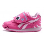Reebok Sport Royal Cl Jog 2 Kc Sneakers (HP4733)
