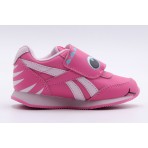 Reebok Sport Royal Cl Jog 2 Kc Sneakers (HP4733)