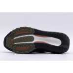 Adidas Performance Ultraboost Light Gtx Παπούτσια Για Τρέξιμο-Περπάτημα (HP6404)