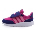 Adidas Performance Run 70S Ac I Sneakers (HP7665)