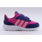 Adidas Performance Run 70S Ac I Sneakers (HP7665)