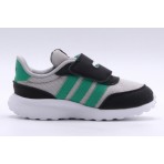 Adidas Performance Run 70S Ac I Sneakers (HP7666)