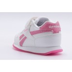 Reebok Sport Royal Cl Jog 3.0 1 Sneakers (HP8661)