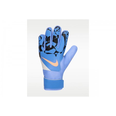 Nike GK Match Youth Γάντια Ποδοσφαίρου Μπλε, Μαύρα, Εκρού, Πορτοκαλί
