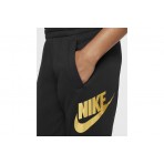 Nike Sportswear Club Fleece Παιδικό Παντελόνι Φόρμας Μαύρο