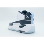 Jordan Max Aura 7 Sneakers Λευκά, Ραφ