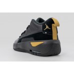 Jordan Max Aura 7 Sneakers (HQ2091 007)
