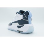Jordan Max Aura 7 Ανδρικά Sneakers Λευκά, Ραφ