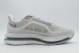 Nike Pegasus Premium Ανδρικά Αθλητικά Παπούτσια για Τρέξιμο Γκρι Ανοιχτό, Λευκά, Μαύρα