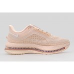 Nike Pegasus Premium Γυναικεία Αθλητικά Παπούτσια για Τρέξιμο