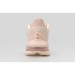 Nike Pegasus Premium Γυναικεία Αθλητικά Παπούτσια για Τρέξιμο