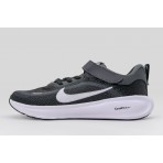 Nike Stellar Ride Παιδικά Αθλητικά Παπούτσια για Τρέξιμο