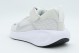 Nike Stellar Ride Παιδικά Αθλητικά Παπούτσια για Τρέξιμο Λευκά, Ασημί